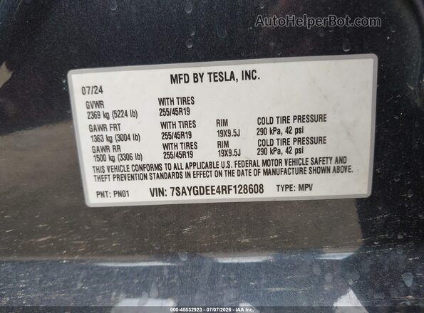 7SAYGDEE4RF128608 2024 TESLA MODEL Y Gray ძრავის განყოფილების ხედი