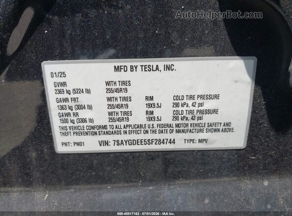 7SAYGDEE5SF284744 2025 TESLA MODEL Y Серый Вид подкапотного пространства