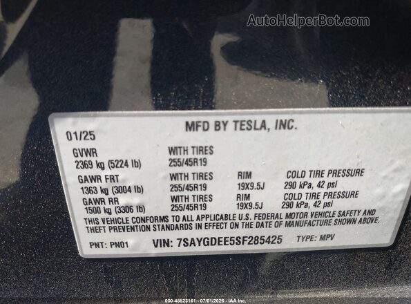 7SAYGDEE5SF285425 2025 TESLA MODEL Y Dark Blue Вид подкапотного пространства