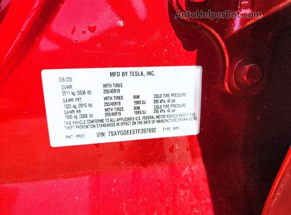 7SAYGDEE5TF397692 2026 TESLA MODEL Maroon Vista del compartimento del motor