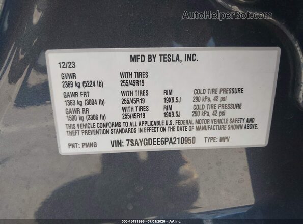 7SAYGDEE6PA210950 2023 TESLA MODEL Y Gray Engine compartment view