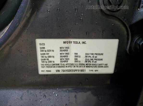 7SAYGDEE6PF919851 2023 TESLA MODEL Gray Вид підкапотного простору