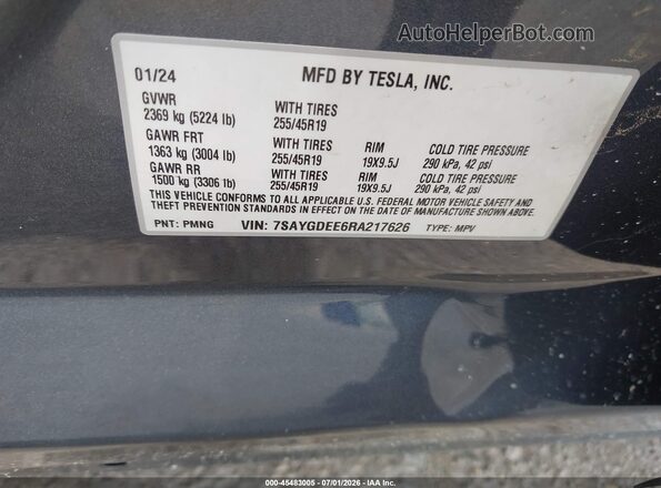 7SAYGDEE6RA217626 2024 TESLA MODEL Y Серый Вид подкапотного пространства