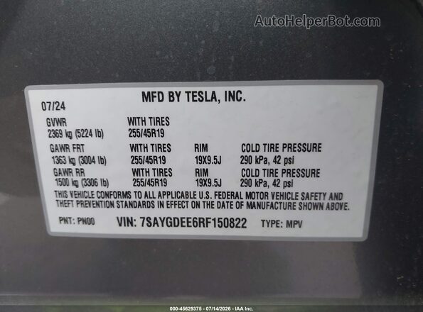 7SAYGDEE6RF150822 2024 TESLA MODEL Y Gray Вид підкапотного простору