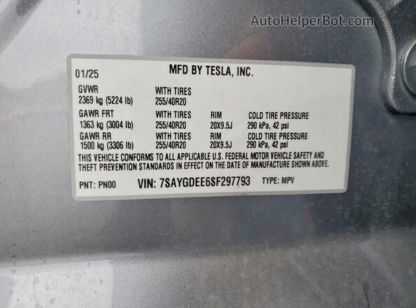 7SAYGDEE6SF297793 2025 TESLA MODEL Silver Вид підкапотного простору