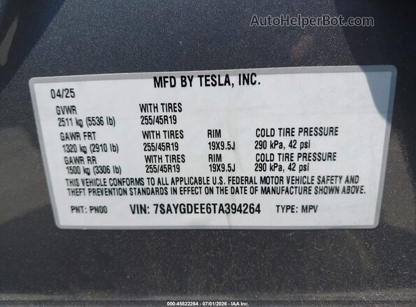 7SAYGDEE6TA394264 2026 TESLA MODEL Y Gray Engine compartment view