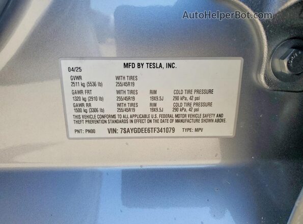 7SAYGDEE6TF341079 2026 TESLA MODEL Серебряный Вид подкапотного пространства