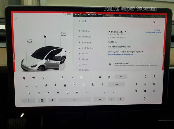 7SAYGDEE7PA086381 2023 TESLA MODEL Белый Вид щитка приборов