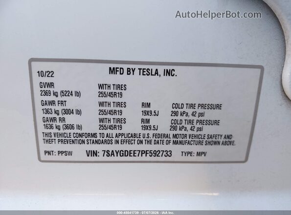 7SAYGDEE7PF592733 2023 TESLA MODEL Y Белый Вид подкапотного пространства