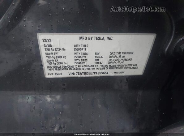 7SAYGDEE7PF979654 2023 TESLA MODEL Y Gray Engine compartment view