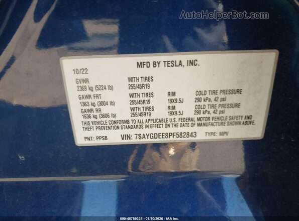 7SAYGDEE8PF582843 2023 TESLA MODEL Y Blue Շարժիչի բաժամունքի տեսք
