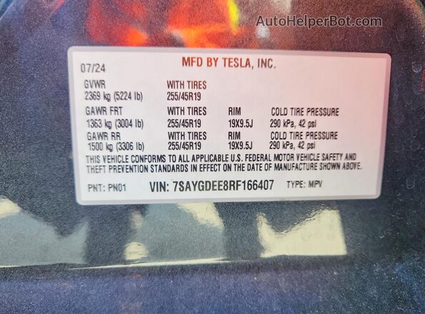 7SAYGDEE8RF166407 2024 TESLA MODEL Серый Вид подкапотного пространства