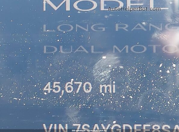 7SAYGDEE8SA339538 2025 TESLA MODEL Y Gray Vista interior trasera