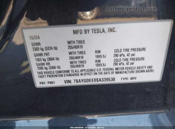 7SAYGDEE8SA339538 2025 TESLA MODEL Y Gray Vista del compartimento del motor