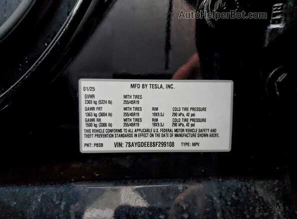 7SAYGDEE8SF299108 2025 TESLA MODEL Charcoal Vista del compartimento del motor