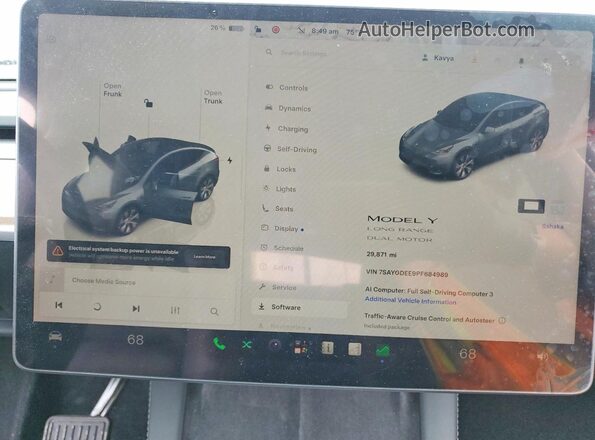 7SAYGDEE9PF684989 2023 TESLA MODEL Синий Вид щитка приборов