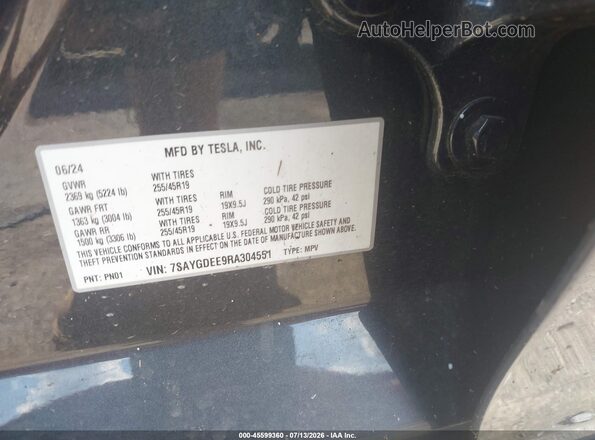 7SAYGDEE9RA304551 2024 TESLA MODEL Y Gray Widok komory silnika