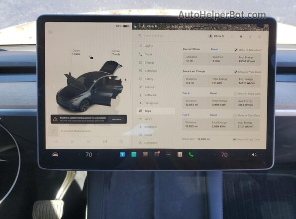 7SAYGDEE9SA357725 2025 TESLA MODEL Черный Вид щитка приборов