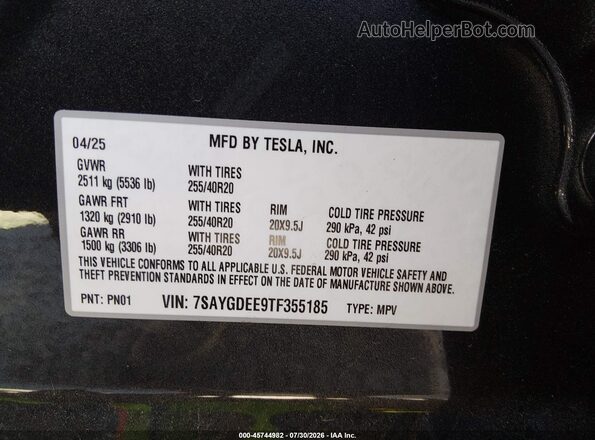 7SAYGDEE9TF355185 2026 TESLA MODEL Y Gray Vista del compartimento del motor