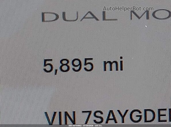 7SAYGDEE9TF355185 2026 TESLA MODEL Y Gray 