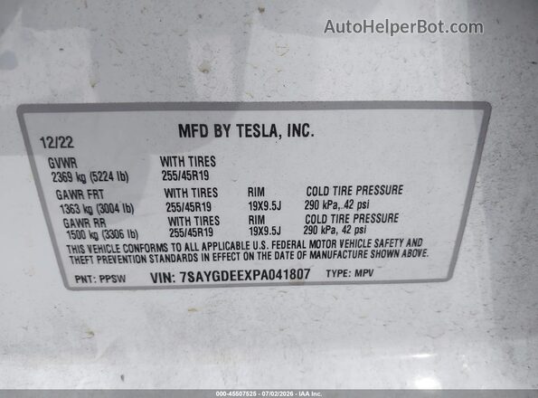 7SAYGDEEXPA041807 2023 TESLA MODEL Y Белый Вид подкапотного пространства
