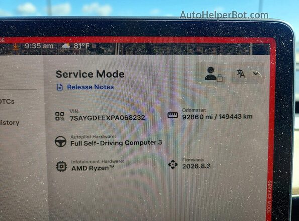 7SAYGDEEXPA068232 2023 TESLA MODEL Blue Instrument cluster view