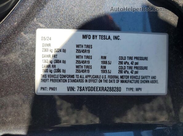 7SAYGDEEXRA288280 2024 TESLA MODEL Charcoal Շարժիչի բաժամունքի տեսք