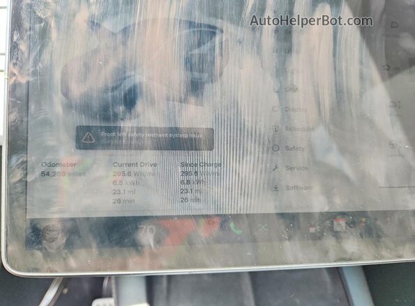 7SAYGDEF0RA289348 2024 TESLA MODEL Gray ხელსაწყოთა პანელის ხედი