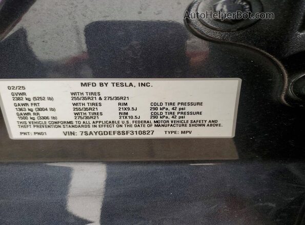 7SAYGDEF8SF310827 2025 TESLA MODEL Угольный Вид подкапотного пространства