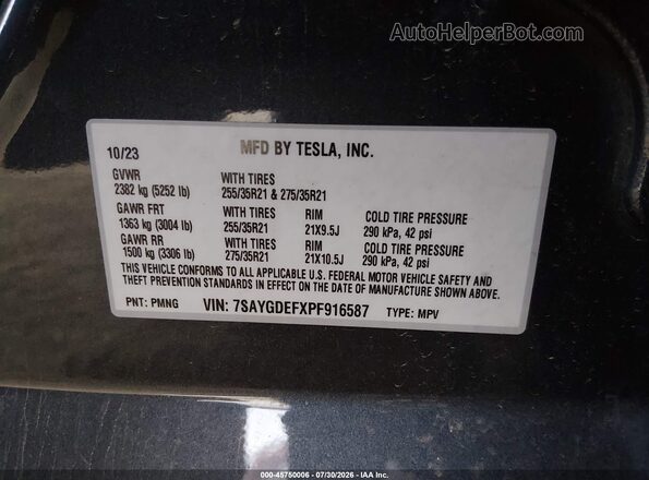 7SAYGDEFXPF916587 2023 TESLA MODEL Y Gray Вид підкапотного простору