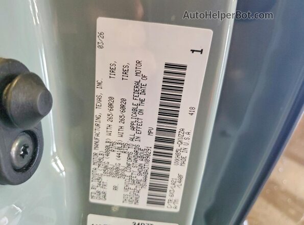 7SVAAABA3TX090291 2026 TOYOTA SEQUOIA Серый Вид подкапотного пространства