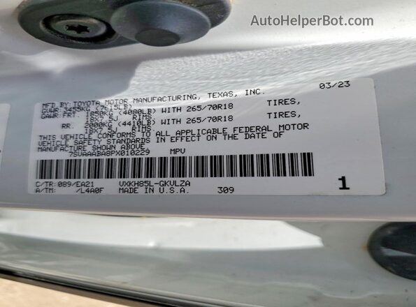 7SVAAABA8PX010229 2023 TOYOTA SEQUOIA White 360 interior view