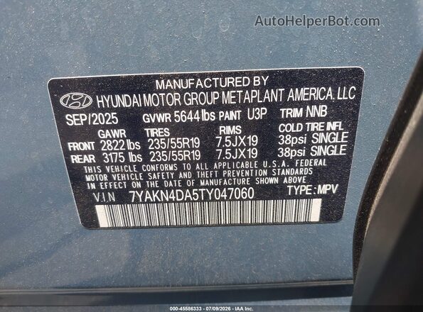 7YAKN4DA5TY047060 2026 HYUNDAI IONIQ 5 Blue ძრავის განყოფილების ხედი