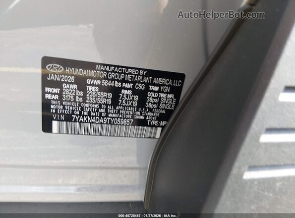 7YAKN4DA9TY059857 2026 HYUNDAI IONIQ 5 Gray Vista del compartimento del motor