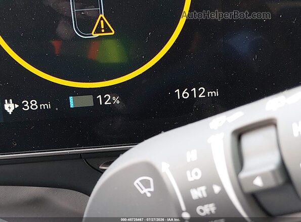 7YAKN4DA9TY059857 2026 HYUNDAI IONIQ 5 Gray 