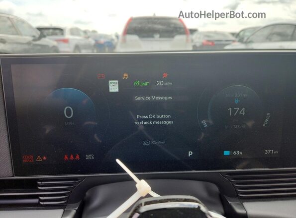 7YAKNDDC5TY059968 2026 HYUNDAI IONIQ Gray Սարքավորումների վահանակի տեսք