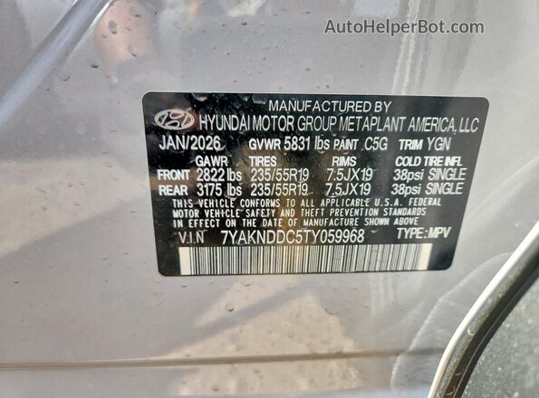 7YAKNDDC5TY059968 2026 HYUNDAI IONIQ Gray VIN կոդի պիտակի տեսք