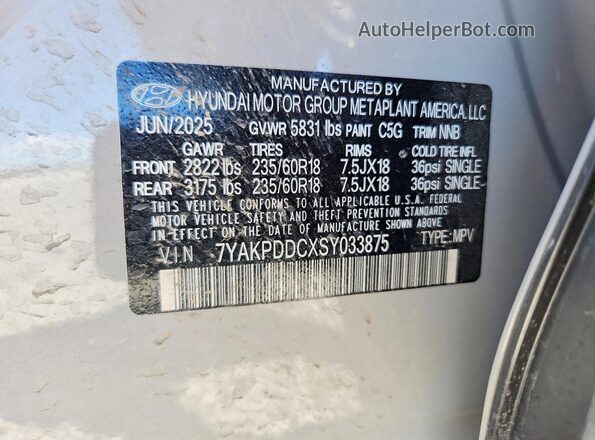 7YAKPDDCXSY033875 2025 HYUNDAI IONIQ Gray Սալոնի 360 աստիճան տեսք