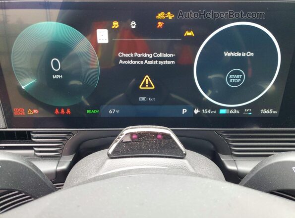 7YAKR4DA0SY031075 2025 HYUNDAI IONIQ White ხელსაწყოთა პანელის ხედი
