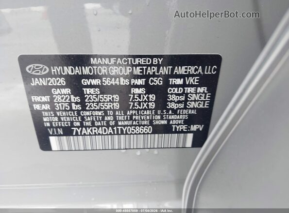 7YAKR4DA1TY058660 2026 HYUNDAI IONIQ 5 Gray Вид підкапотного простору