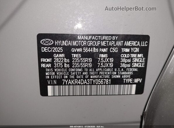 7YAKR4DA3TY056781 2026 HYUNDAI IONIQ 5 Gray ძრავის განყოფილების ხედი
