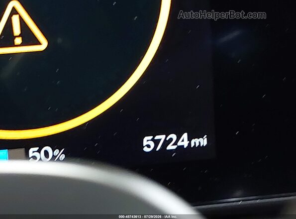 7YAKR4DA3TY056781 2026 HYUNDAI IONIQ 5 Gray 