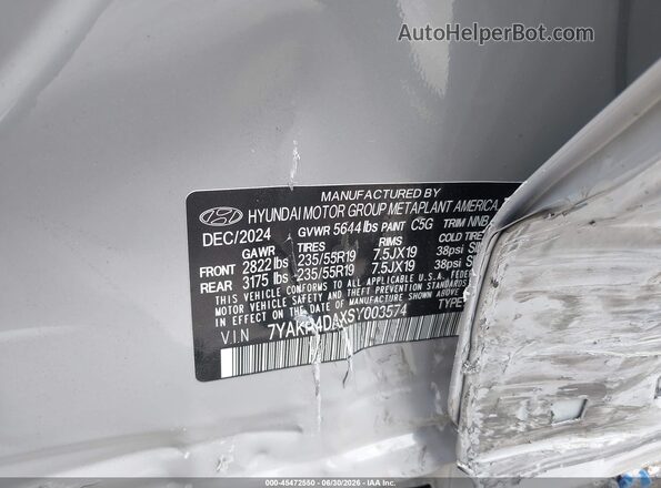 7YAKR4DAXSY003574 2025 HYUNDAI IONIQ 5 Gray Շարժիչի բաժամունքի տեսք