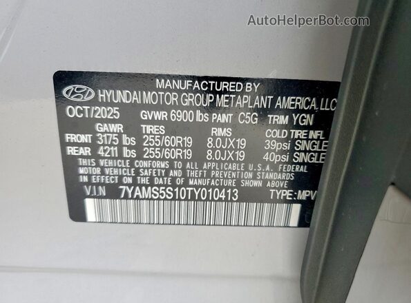 7YAMS5S10TY010413 2026 HYUNDAI IONIQ Silver Widok wnętrza 360 stopni
