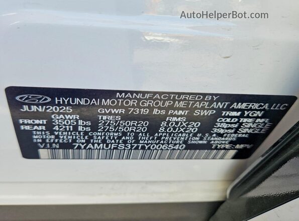 7YAMUFS37TY006540 2026 HYUNDAI IONIQ White Engine compartment view
