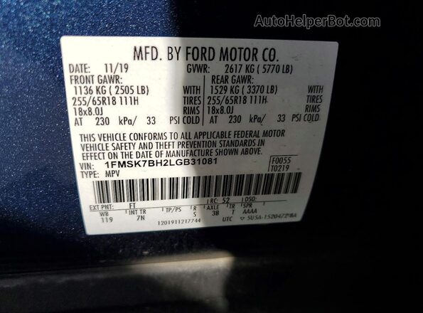 1FMSK7BH2LGB31081 2020 FORD EXPLORER Blue Widok wnętrza 360 stopni