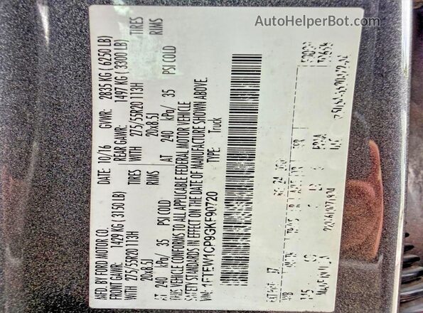 1FTEW1CP9GKF90720 2016 FORD F150 Gray 