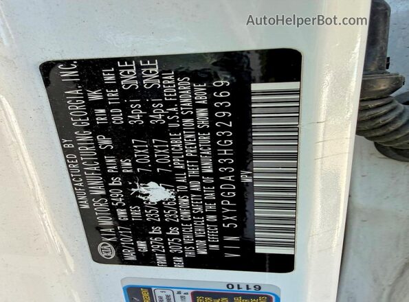 5XYPGDA33HG329369 2017 KIA SORENTO Белый Вид задней части салона
