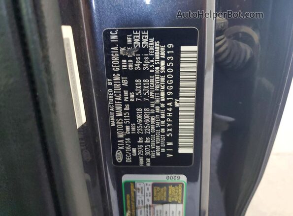 5XYPH4A19GG005319 2016 KIA SORENTO Charcoal Панорамний вид салону 360°