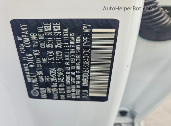 KM8R3DGE4SU840703 2025 HYUNDAI PALISADE White 360 interior view